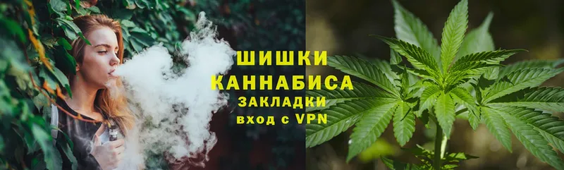 МАРИХУАНА Amnesia  гидра   Мензелинск  купить наркоту 